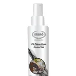 Ersag Hautpflegecreme Schwarzkümmelöl 100ml