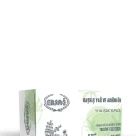 Ersag Mohnöl und Boswellia Serrata-Kapsel